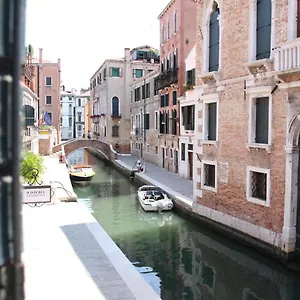 Iris Hotel Venise